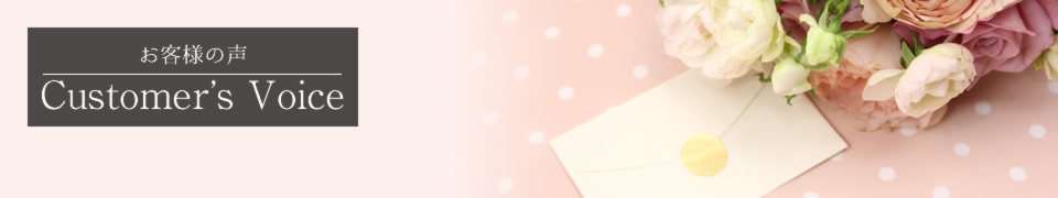 ̉ԉtXeEf[̂ql̐
