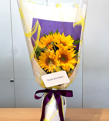 Sunflower Bouquet